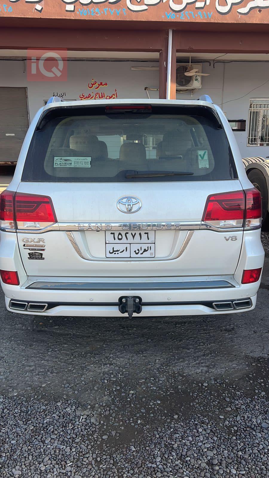 Toyota Land Cruiser